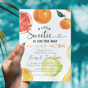 Invitation Baby shower d'agrumes Mélange de citron vert orang