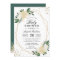 Baby shower géométrique vert Floral Gold