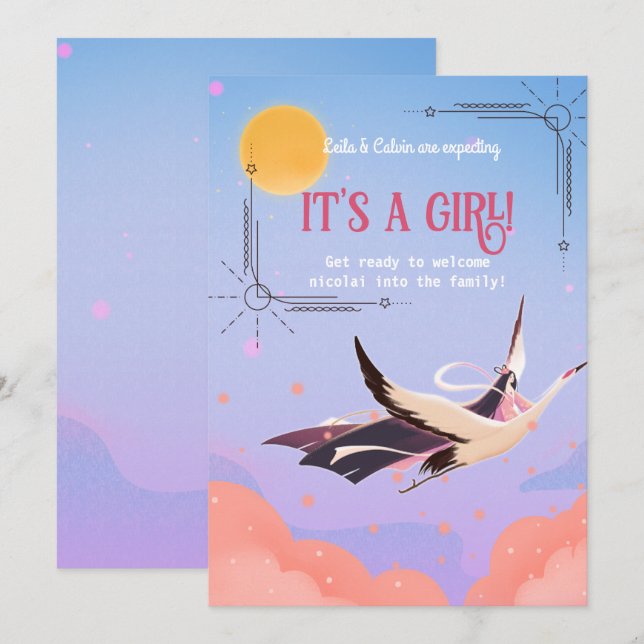 Invitation baby shower magique céleste (Devant / Derrière)