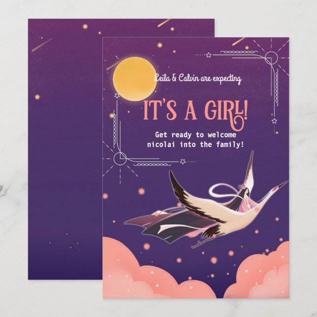 Invitation baby shower magique céleste (Devant / Derrière)