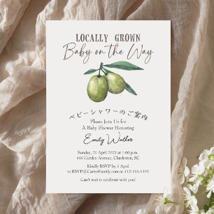 Invitation Baby Shower Olives Aquarelle Rustique Cultivées Lo