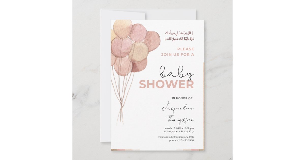 Invitation Baby shower rose mignon avec Ballons islamique ara Zazzle.fr