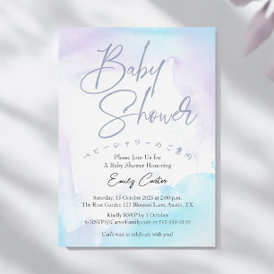 Invitation Baby Shower Sous l'Océan Aquarelle Bleu Violet