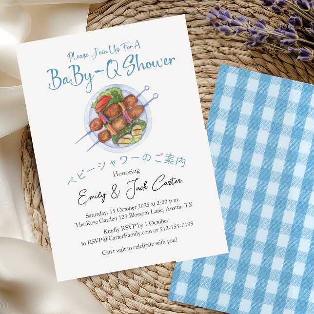 Invitation BabyQ Baby shower barbecue Kebab bleu En vichy rus (Créateur téléchargé)