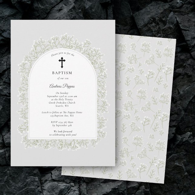 Invitation Baby's Breath Gypsophila Baptism Christening (Baby's Breath Gypsophila Baptism Christening Invitation)