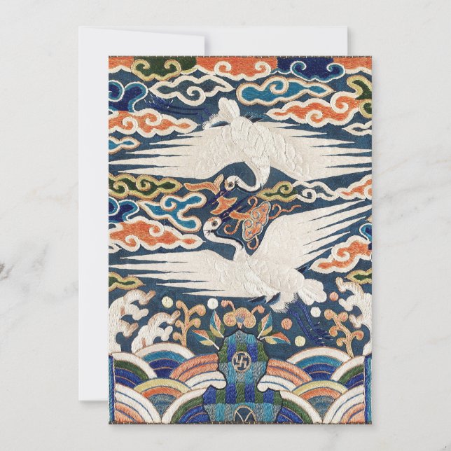 Invitation Badge Hyungbae de rang civil supérieur avec deux g (Devant)