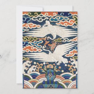 Invitation Badge Hyungbae de rang civil supérieur avec deux g