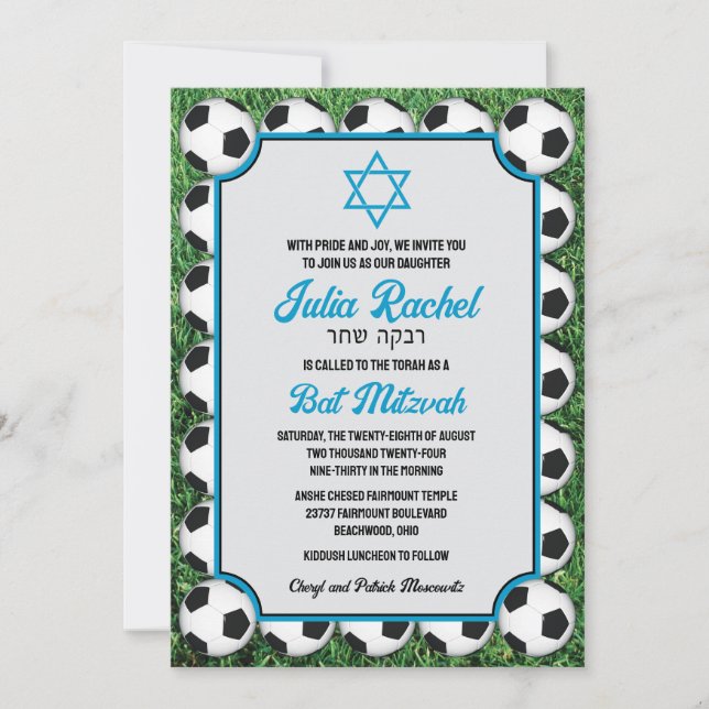 Invitation Ballons de soccer sur chaume d'herbe/Bar Mitzvah I (Devant)