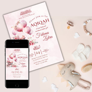 Invitation Balloon rose poussette bébé fille musulmane Aqiqah