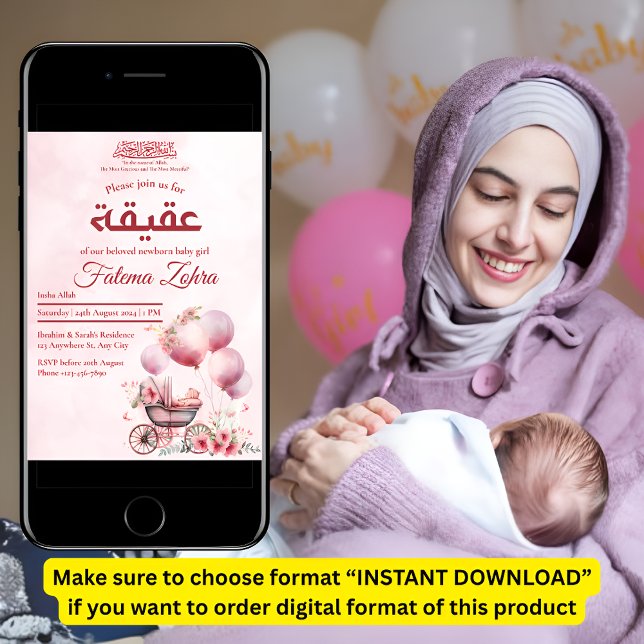 Invitation Balloon rose poussette bébé fille musulmane Aqiqah (Créateur téléchargé)