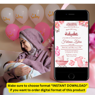 Invitation Balloon rose poussette bébé fille musulmane Aqiqah