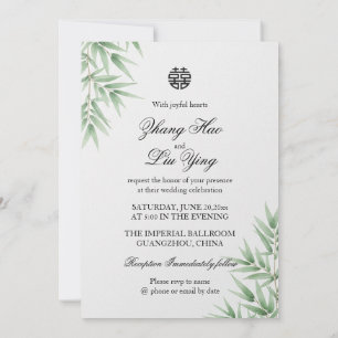 Invitation Bamboo Love Double Happiness Mariage Chinois