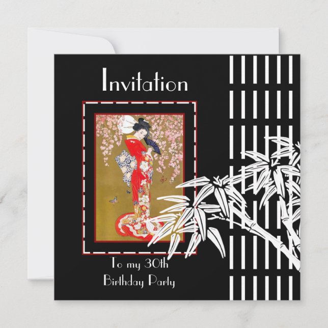 Invitation Bambou Noir Blanc Asiatique (Devant)