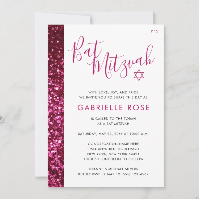 Invitation Bande de Parties scintillant minimale rose moderne (Devant)