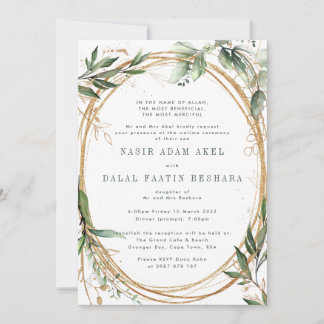 Invitation Bands dorés Eucalyptus Élégant Mariage Nikkah