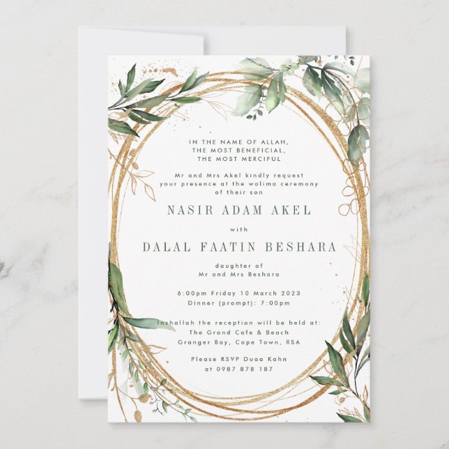 Invitation Bands dorés Eucalyptus Élégant Mariage Nikkah (Devant)