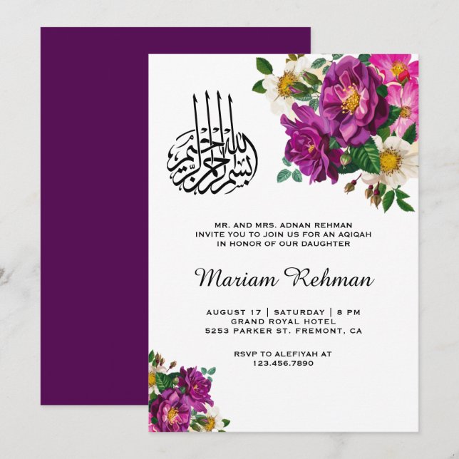 Invitation Bannière Aqiqah Fille Moderne Fleur Violette (Devant / Derrière)