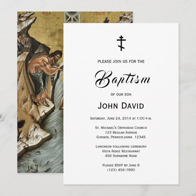 Invitation Baptême chrétien orthodoxe classique et simple (Devant / Derrière)
