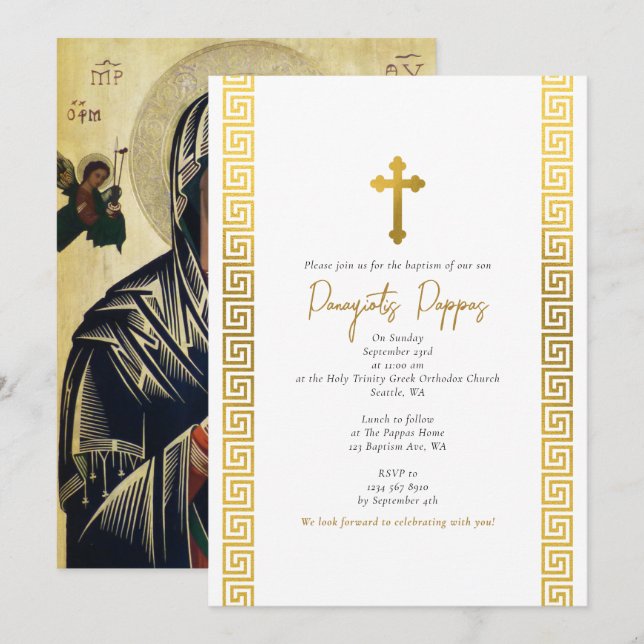 Invitation Baptême de baptême orthodoxe de la clé grecque d'o (Devant / Derrière)