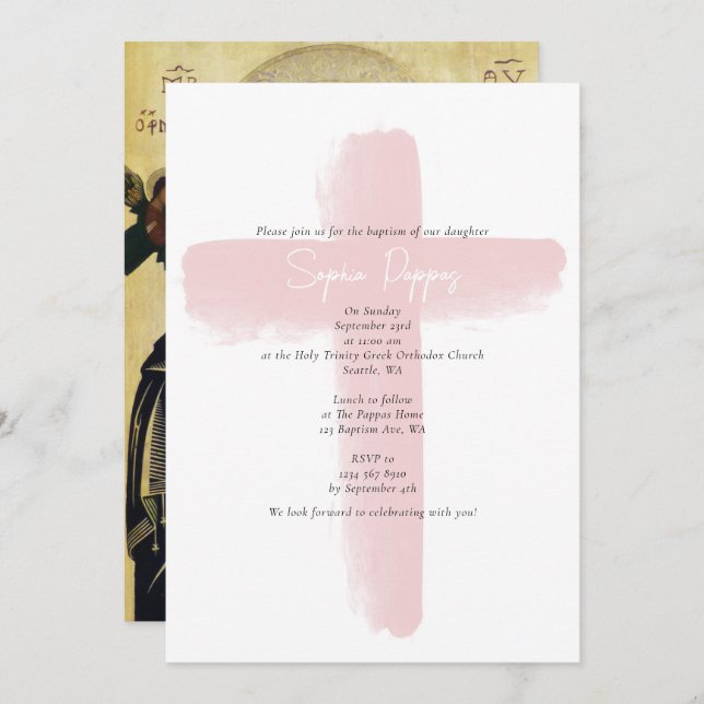 Invitation Baptême de fille baptisée grecque orthodoxe rose r (Devant / Derrière)