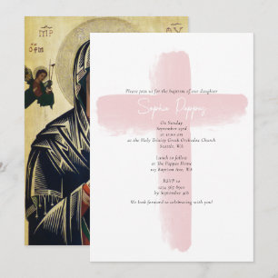 Invitation Baptême de fille baptisée grecque orthodoxe rose r