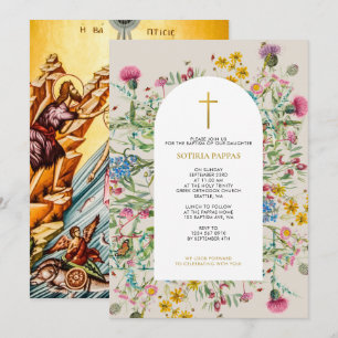 Invitation Baptême du baptême du baptême orthodoxe fleur sauv