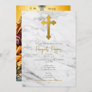 Invitation Baptême du baptême orthodoxe grec Marbre doré