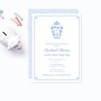 Baptême Garçon Mignon Chic Monogramme de Style Chi