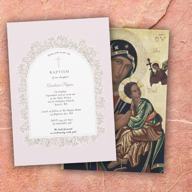 Invitation Baptême Orthodoxe Grec Respiration de Bébé Fille R (Baby's Breath Greek Orthodox Baptism Pink Girl Invitation)