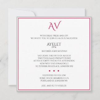 Invitation Bar coloré gras ou étoile Bat mitzvah de David