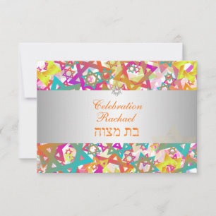 Invitation Bar de réception PixDezines mitzvah/étoiles mod