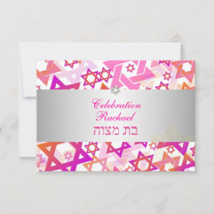 Invitation Bar de réception PixDezines mitzvah/rose/argent