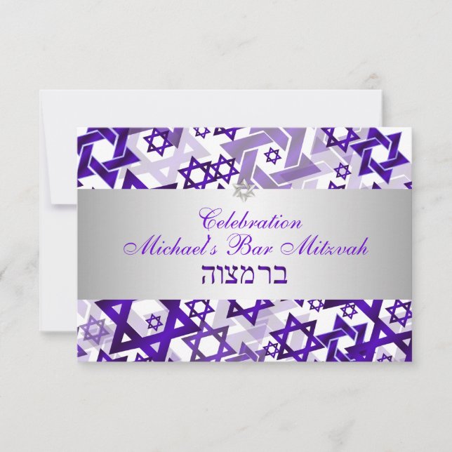 Invitation Bar de réception PixDezines mitzvah/violet/argent (Devant)