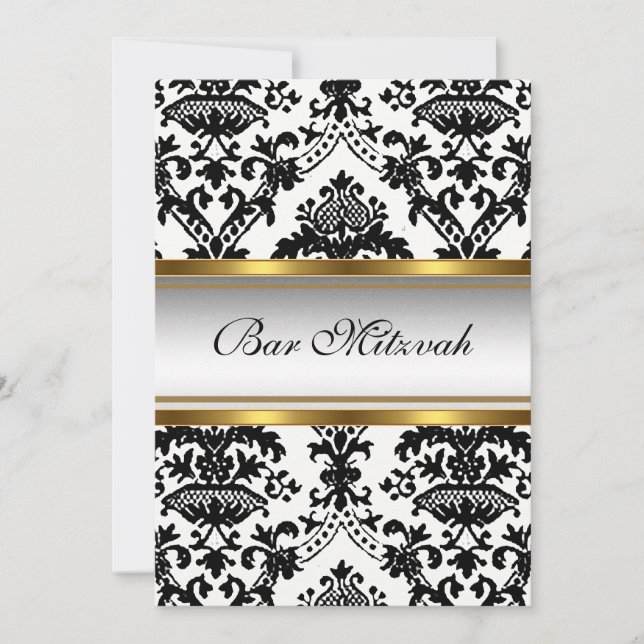 Invitation Bar Mitzvah à Damas (Devant)