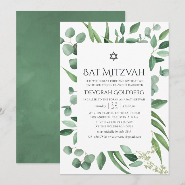 Invitation Bar Mitzvah à l'aquarelle avec verdure d'eucalyptu (Devant / Derrière)