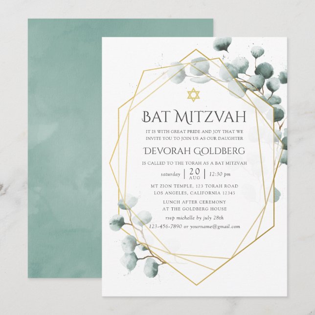 Invitation Bar Mitzvah à l'aquarelle Eucalyptus Géométrique (Devant / Derrière)