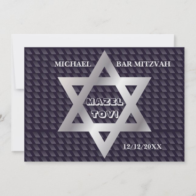 Invitation Bar Mitzvah Anniversaire Motif moderne (Devant)