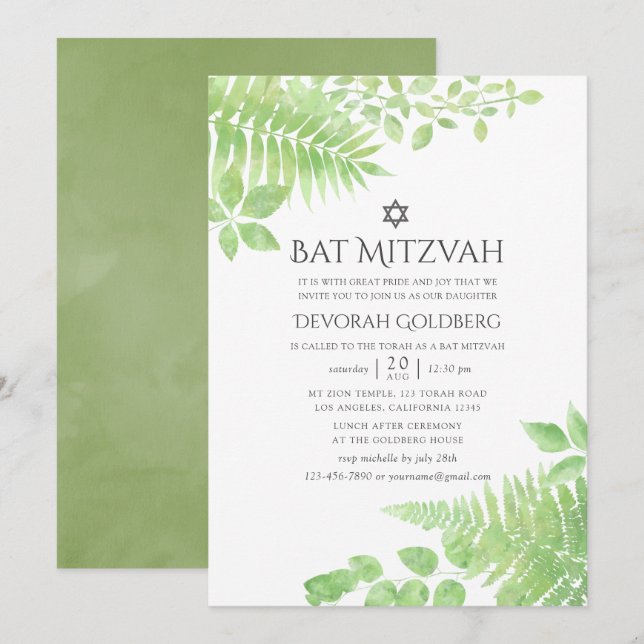 Invitation Bar Mitzvah aquarelle de verdure feuillue (Devant / Derrière)