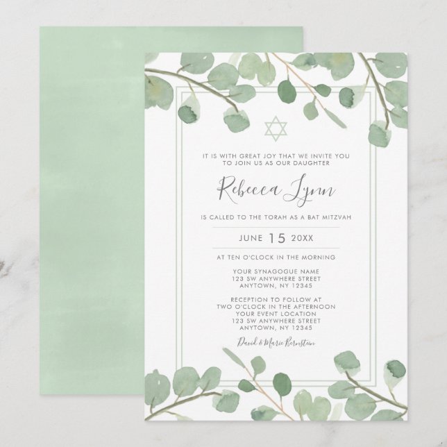 Invitation Bar Mitzvah aquarelle eucalyptus (Devant / Derrière)