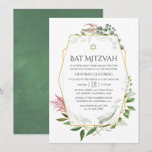 Invitation Bar Mitzvah aquarelle forêt Herbier Géométrique Ch