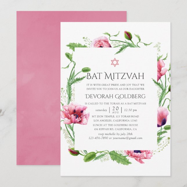 Invitation Bar Mitzvah aquarelle poppies roses (Devant / Derrière)