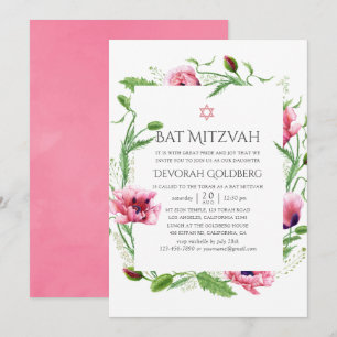 Invitation Bar Mitzvah aquarelle poppies roses