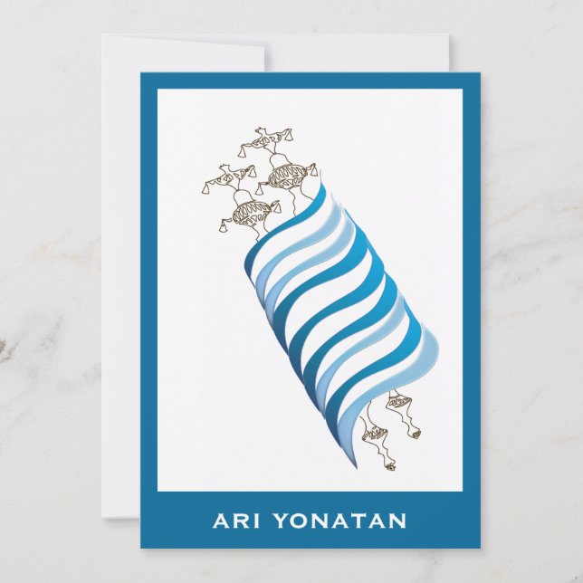 Invitation Bar Mitzvah Ari Yonatan Torah Blue (Devant)