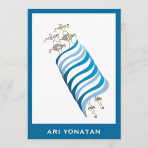 Invitation Bar Mitzvah Ari Yonatan Torah Blue