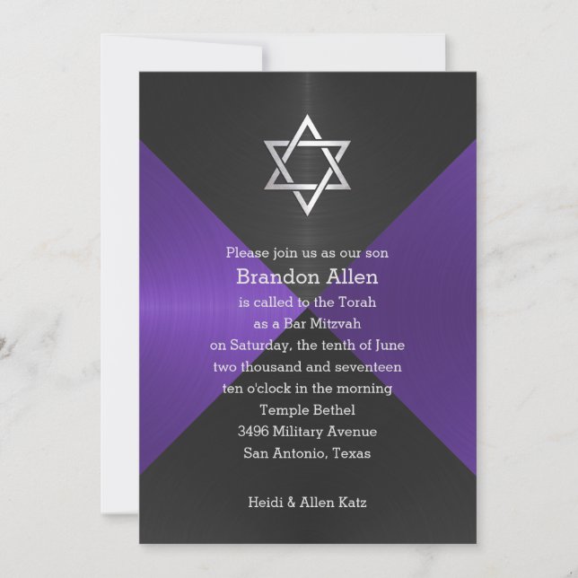 Invitation Bar Mitzvah Arrière - plan géométrique (Devant)