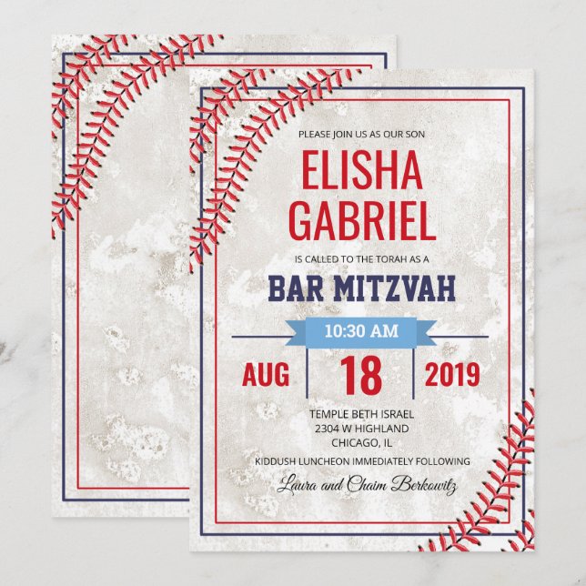 Invitation Bar Mitzvah Baseball Vintage Grunge (Devant / Derrière)