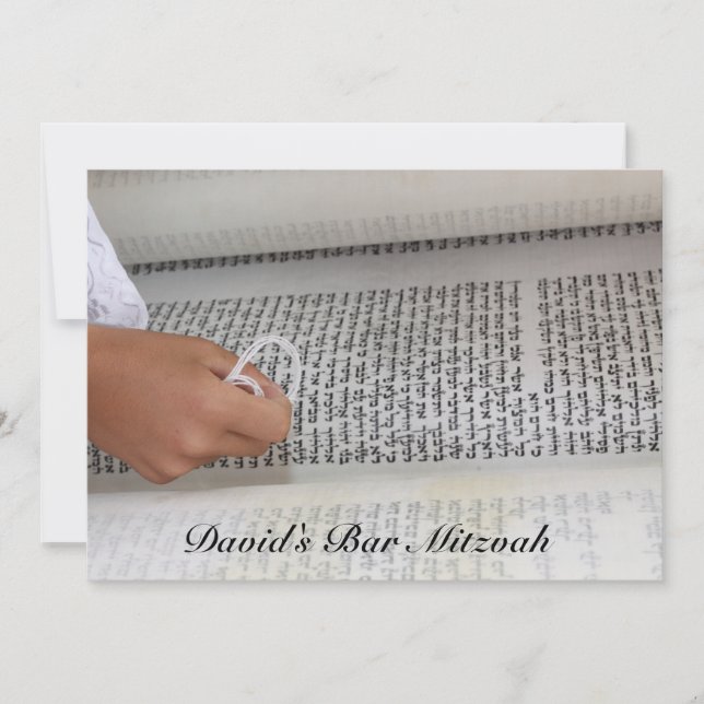 Invitation Bar Mitzvah/Bat Mitzvah (Devant)