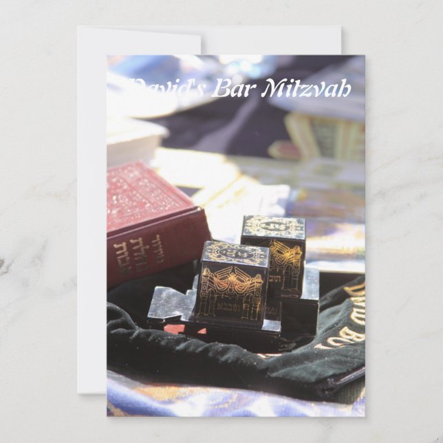 Invitation Bar Mitzvah/Bat Mitzvah (Devant)