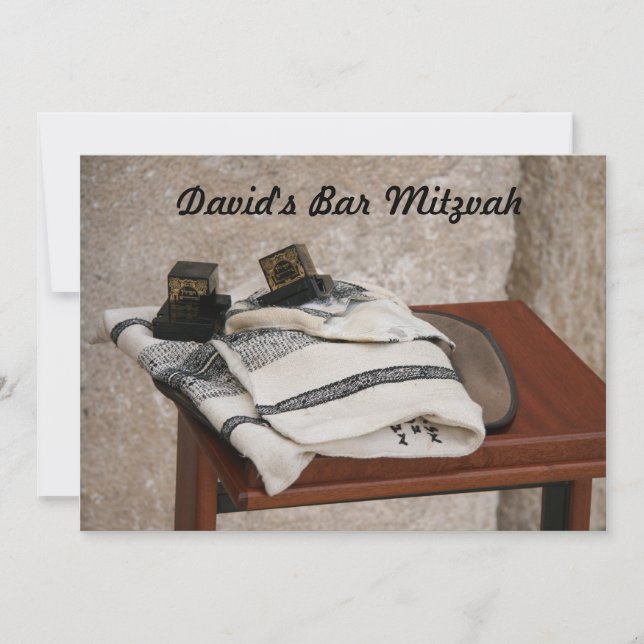 Invitation Bar Mitzvah/Bat mitzvah (Devant)