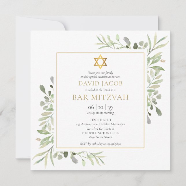 Invitation Bar Mitzvah Bat Mitzvah à la végétation à l'aquare (Devant)